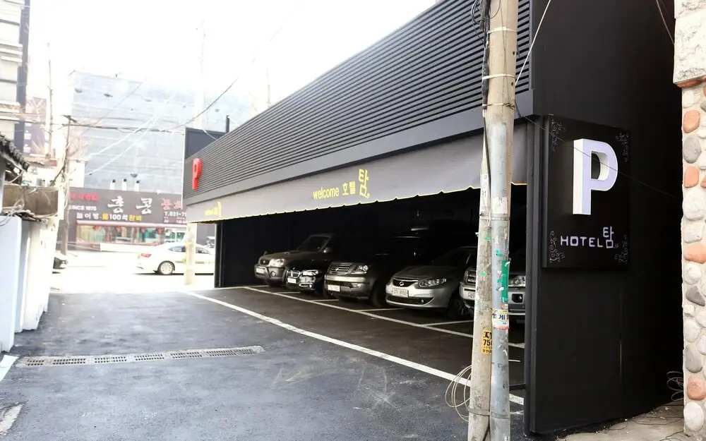 Seongnam Hotel Tom - фото 41