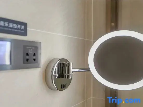 Lavande Hotel·Wuhan Changgang Road - Chambres