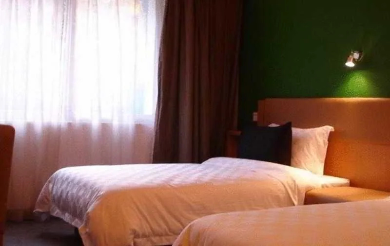 Lingnan Garden Inn