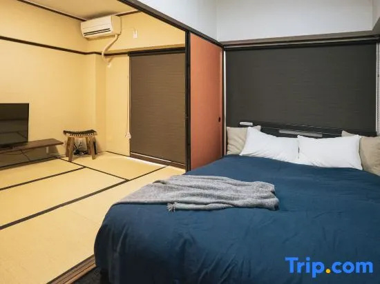 Hotel Akasaka Heights 사진 1