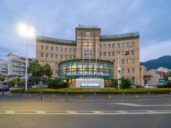 Skyscraper Hotel (Huangyan Jiufeng Park)
