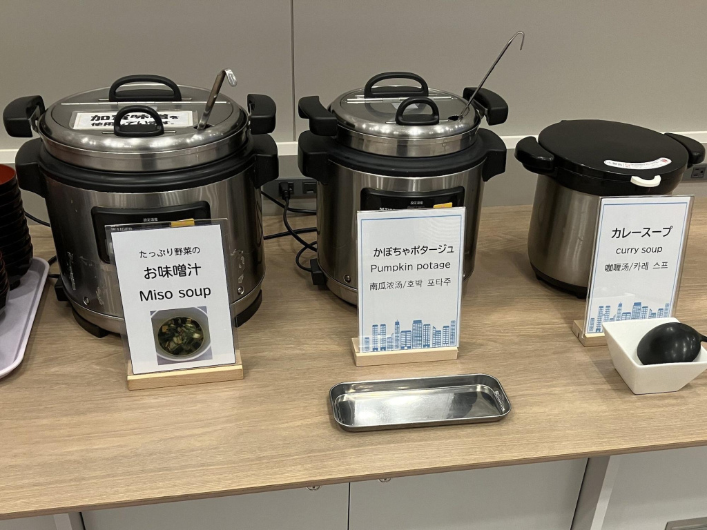 Toyoko Inn Kanazawa Kenrokuen Korimbo 사진 41