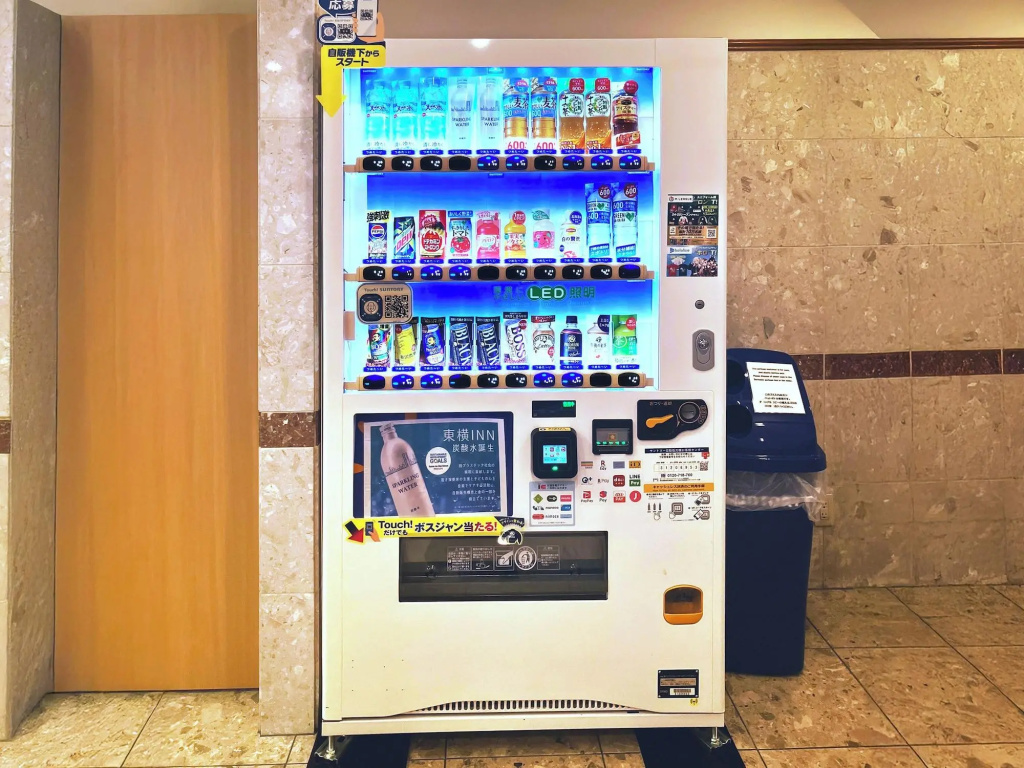 Toyoko Inn Tokyo Otsuka-eki Kita-guchi No.1 사진 19
