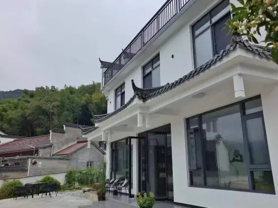 Xinyu Homestay