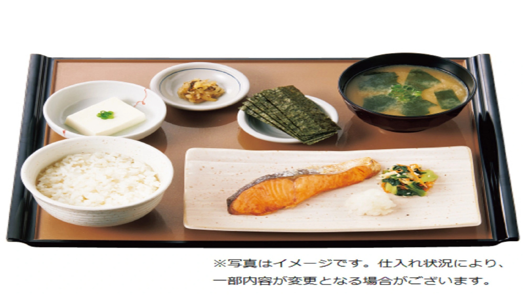 Food & Beverage