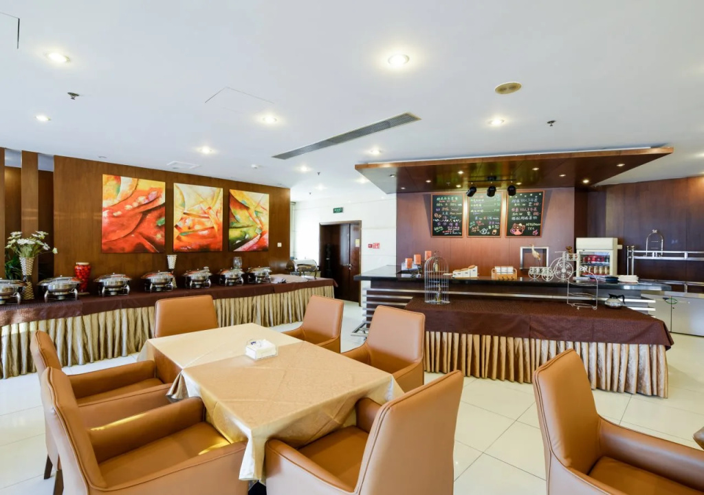 Xijiao Hotel Beijing - Général