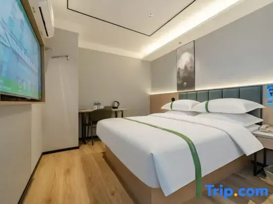 GreenTree Inn Hefei Railway Station Baima Phase III Baowen Business Building Express Hotel - Chambres