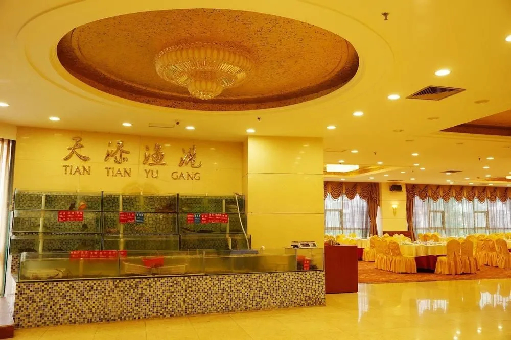 Xiongfei Holiday Hotel - Zigong - фото 10