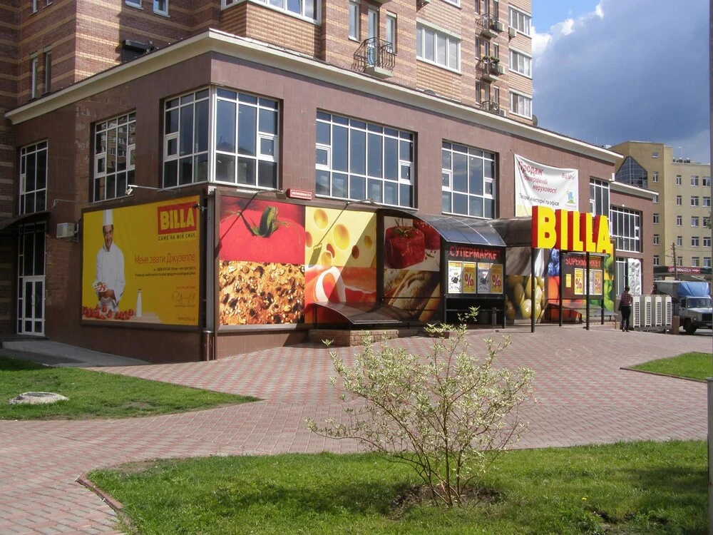 VS Apartments