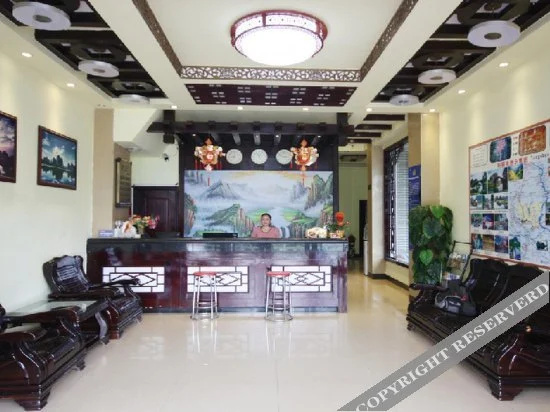 Business Centre
