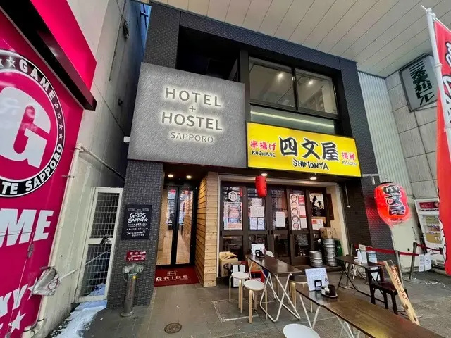 Hotel photo 7