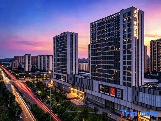 Tianjie · Xiangsu Apartment (Nanning Longhu Tianjie Guangxi Police Academy Xianhu Campus) in Nanning