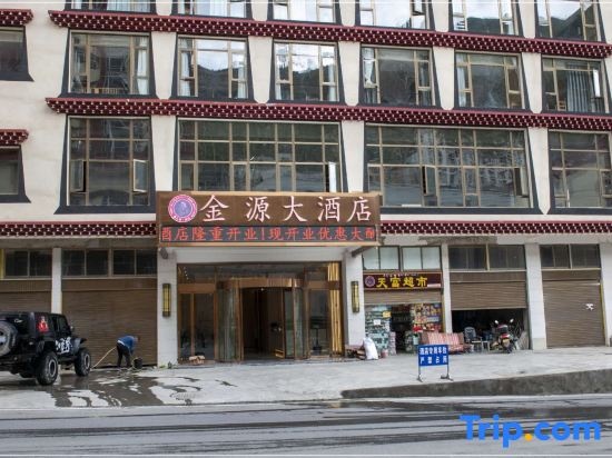 Dan Ba Jin Yuan Hotel in Danba