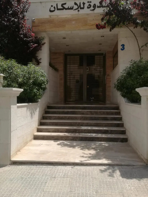 Dream Home