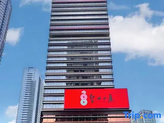 Hangzhou Olympic Sports Center Tianyuan Intelligence Hotel