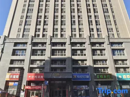Mizhi Homestay