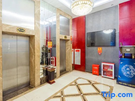 Zangkejiang Holiday Hotel - Général
