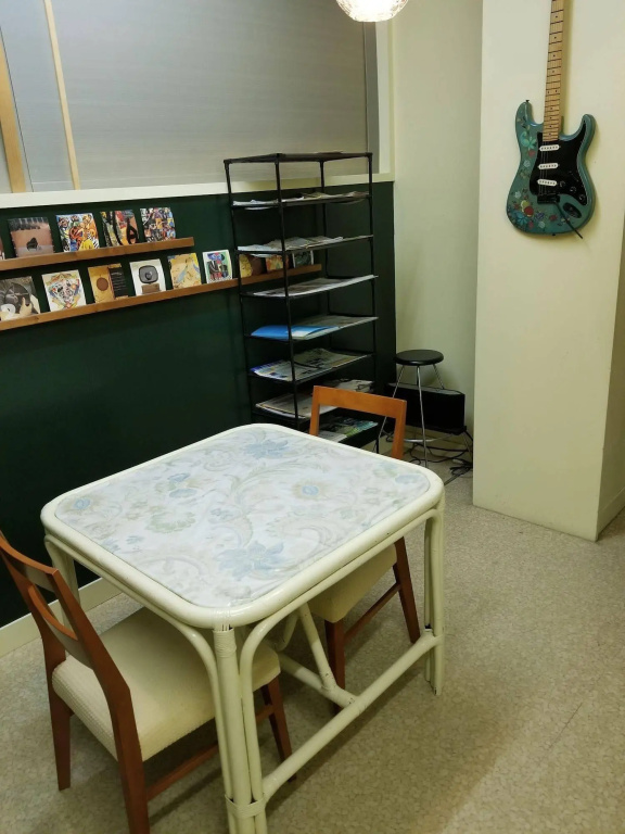 Guest House Gekka 사진 16