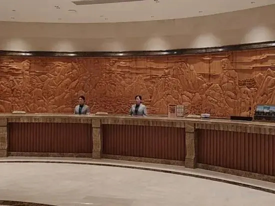 Huayun Hotel - Général