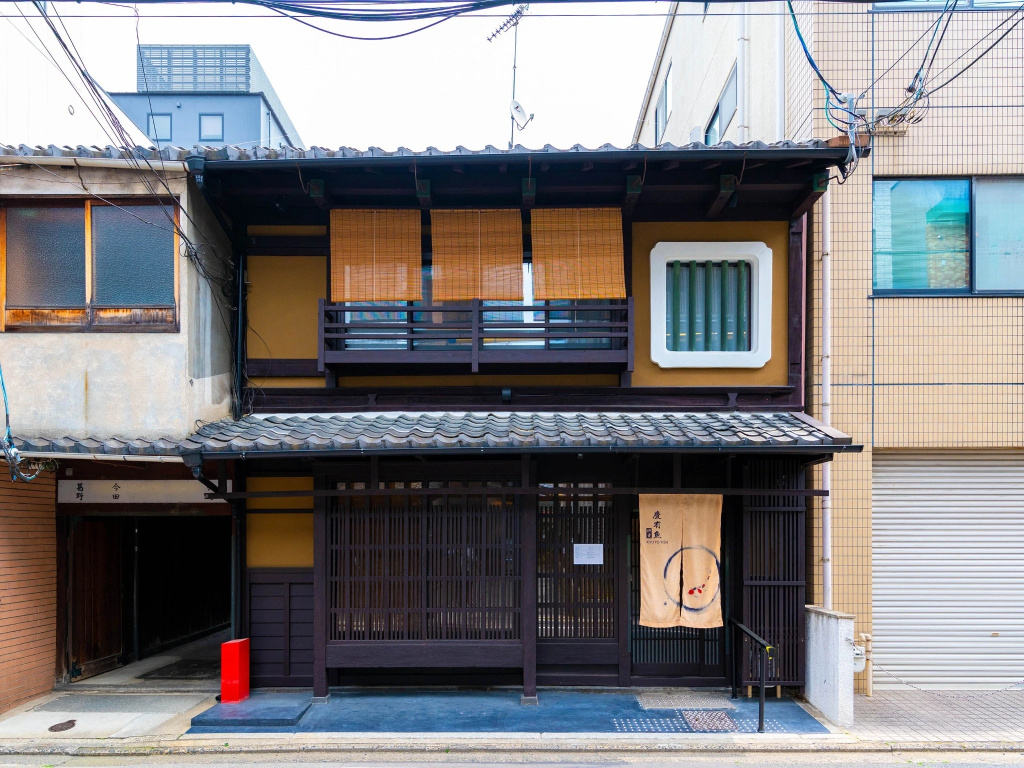 Keiyugyo Masuya - Vacation STAY 45159v