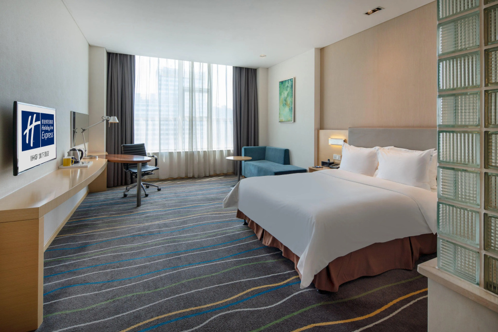 Holiday Inn Express Luoyang City Center by IHG - Général