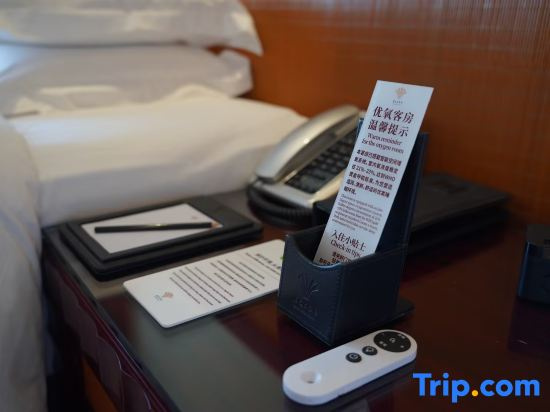 Kingworld Hotel - Chambres