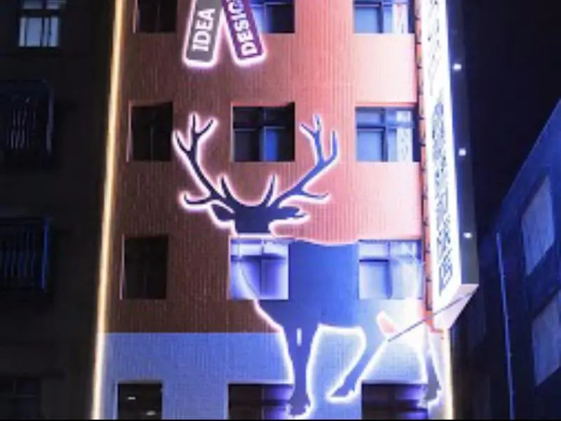 Herb Art Hotel - Chambres