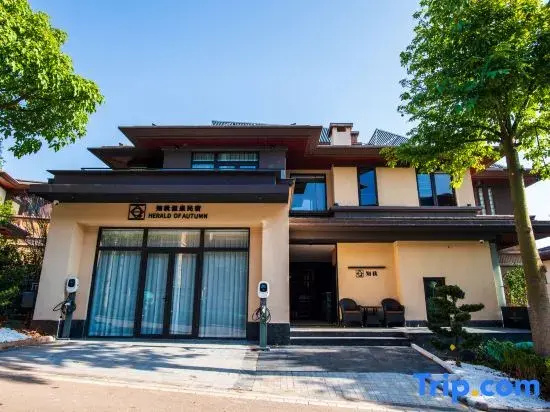 Herald Of Autumn Homestay