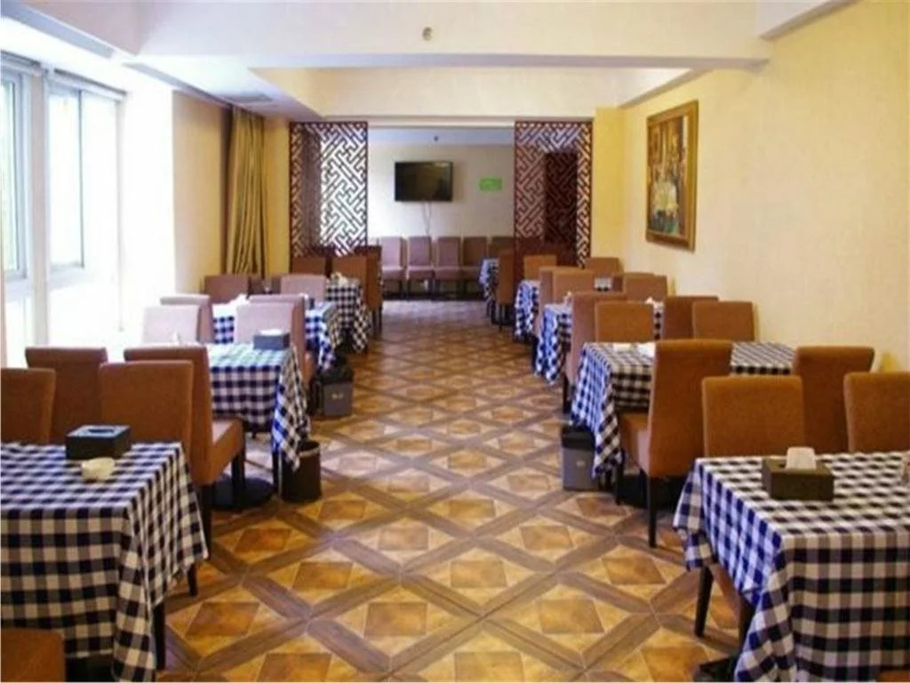 Aoyuan Hotel - Général