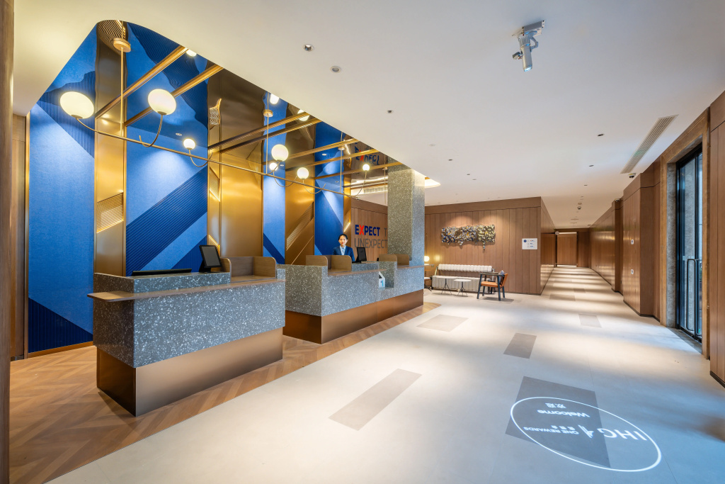 Holiday Inn Express Shanghai Pujiang Lianhang Rd M - Général