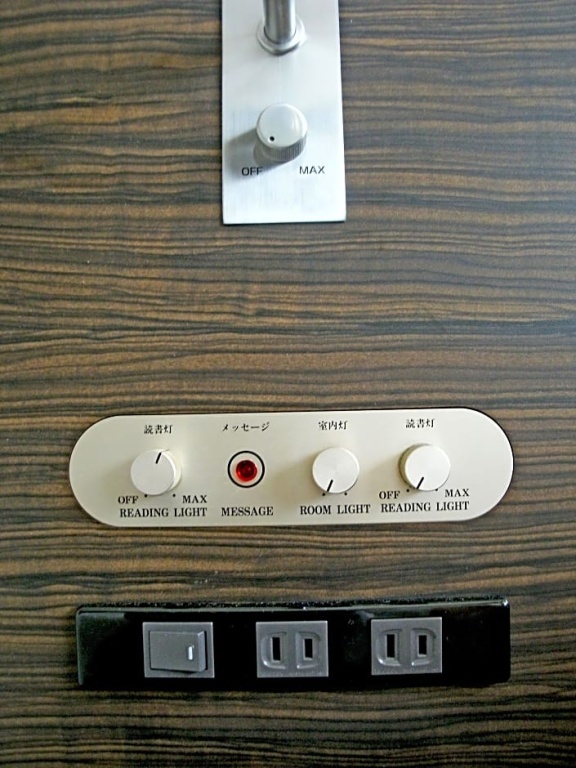 Century Royal Hotel Sapporo 사진 1