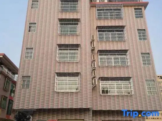 Zhaoqing Holiday Apartment