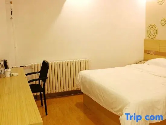 GreenTree Inn Yantai East Zhifu Road - Chambres