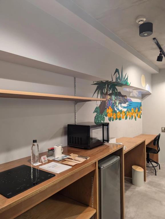 Art Hotels Shibuya 사진 27