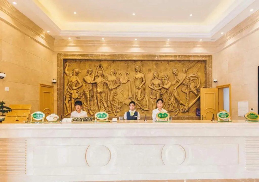 Lobby & Reception