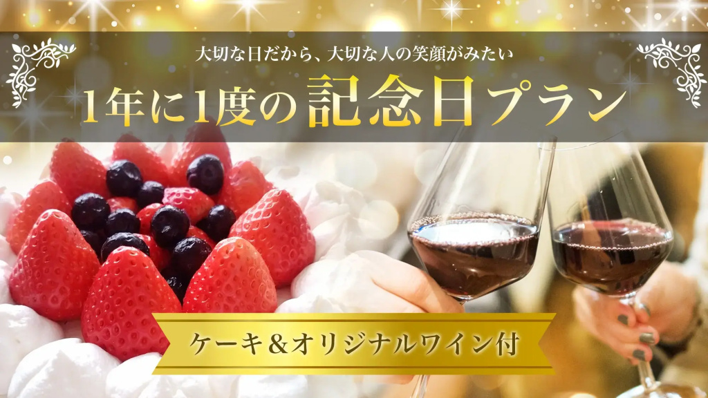 Food & Beverage