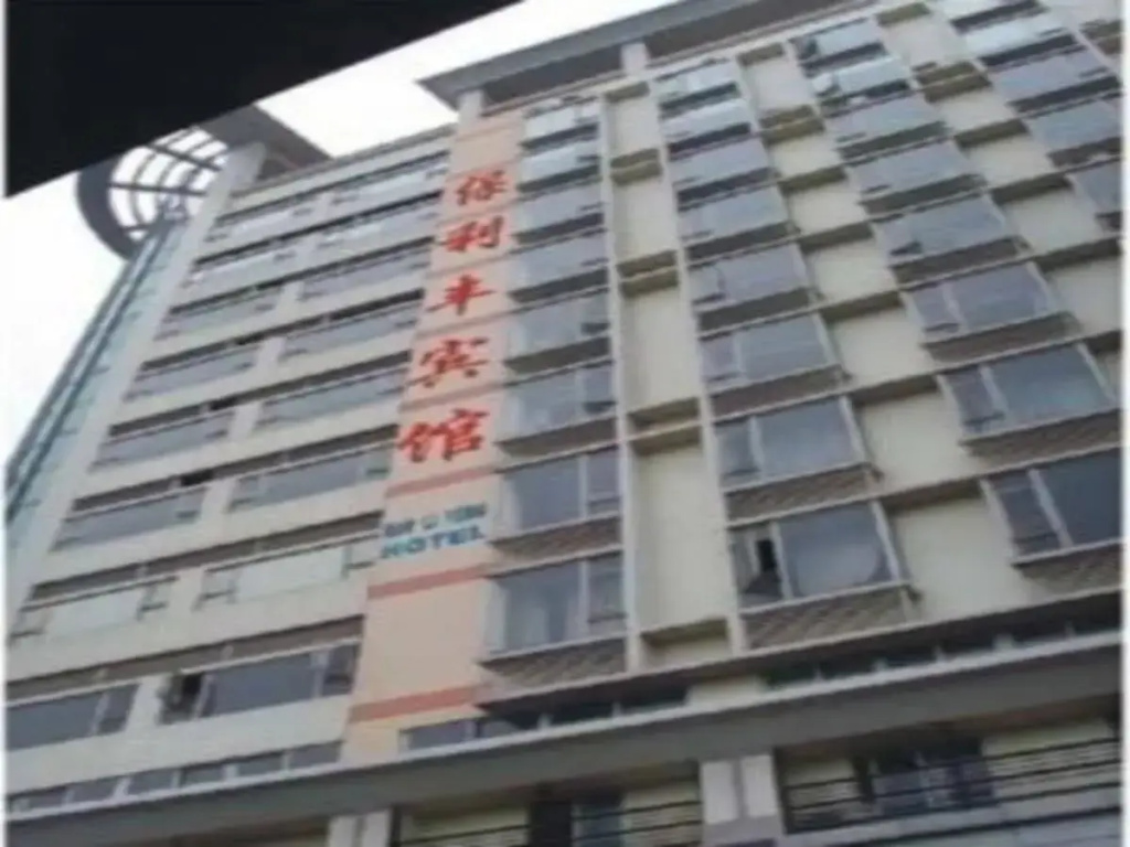 Bao Li Feng Hotel
