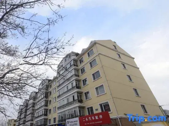 Harbin Shuima Homestay (242 Hospital)