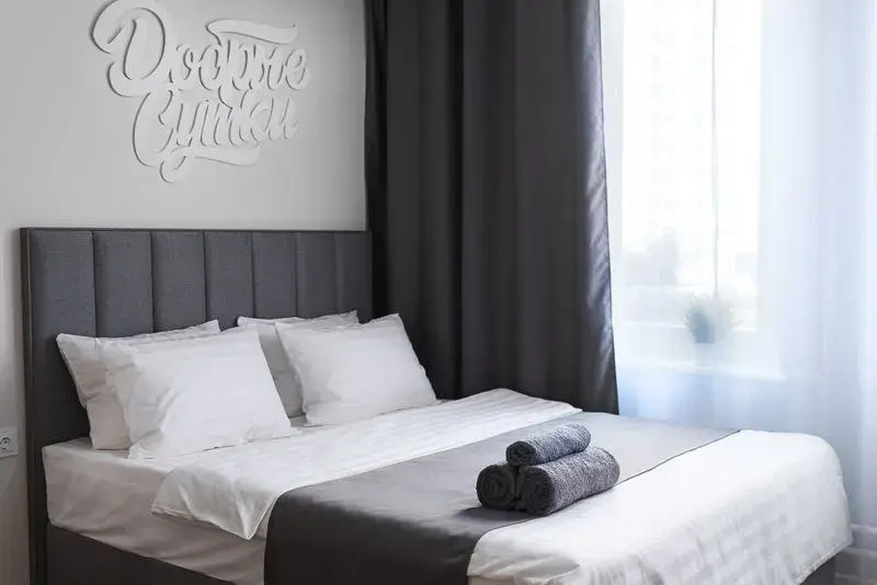 Добрые Сутки на ул. 43 Армии, д. 23 - фото 9