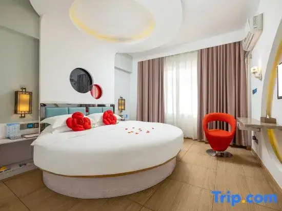 Jiajie Inn Haikou Mingmen Square Branch - Chambres