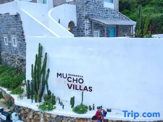 Mucho Villas (Pingtan Changjiang'ao)