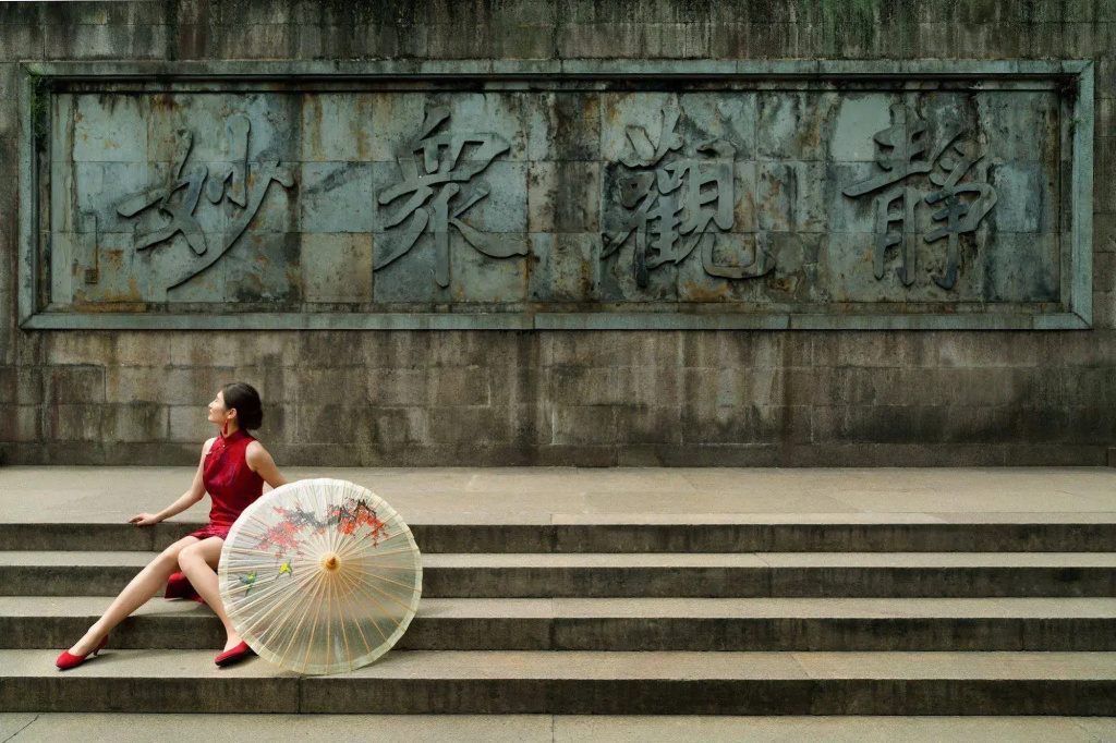 Midtown Shangri-La, Hangzhou - фото 36