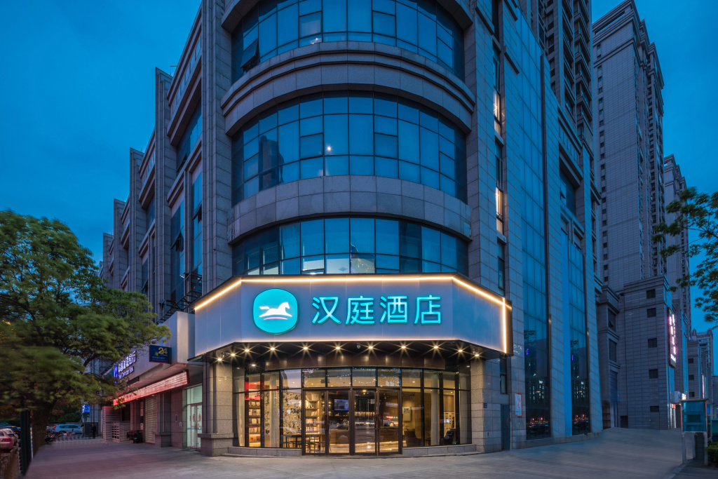 Hanting Hotel in Yancheng