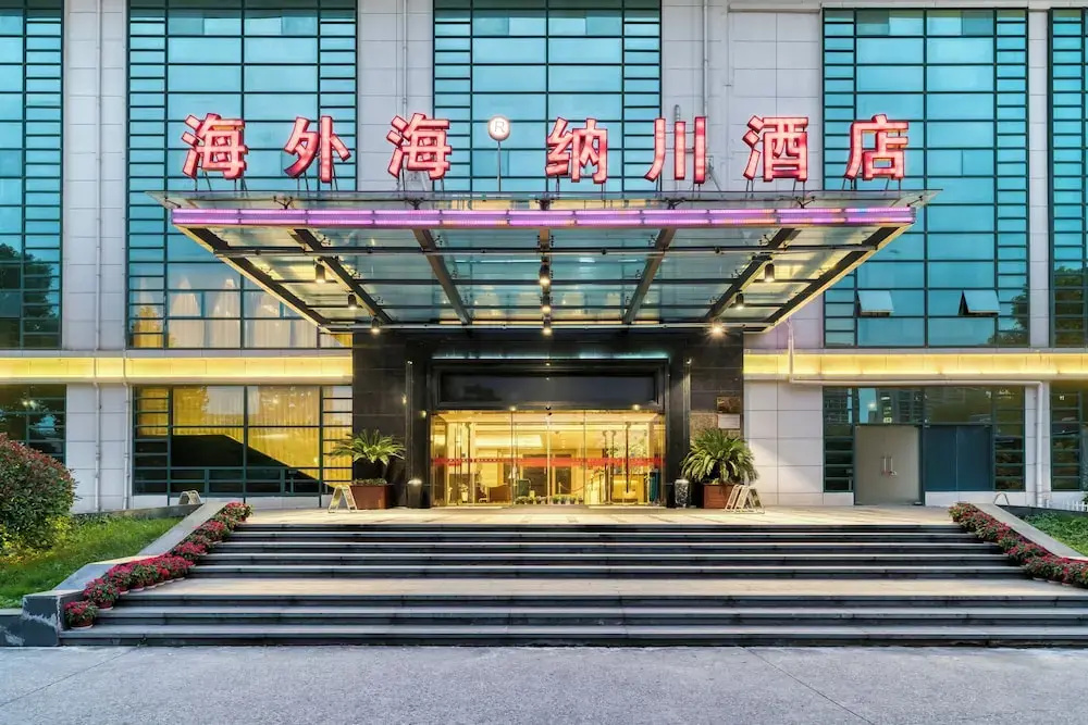 Hangzhou Haiwaihai Nachuan Hotel