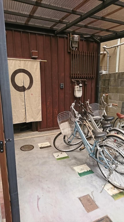 Tsukisocho Apartment 사진 18