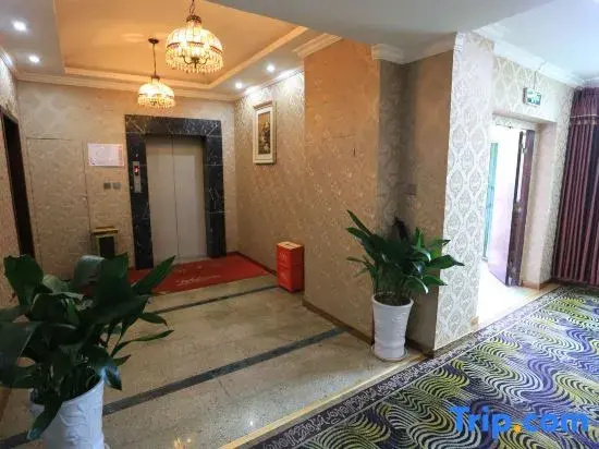 Chongqing Yirui Hotel
