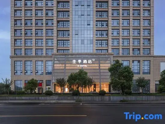 JI Hotel (Quzhou Jinbaihui Plaza)