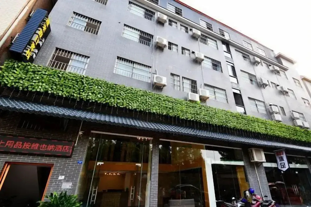 Fenglai Holiday Hostel