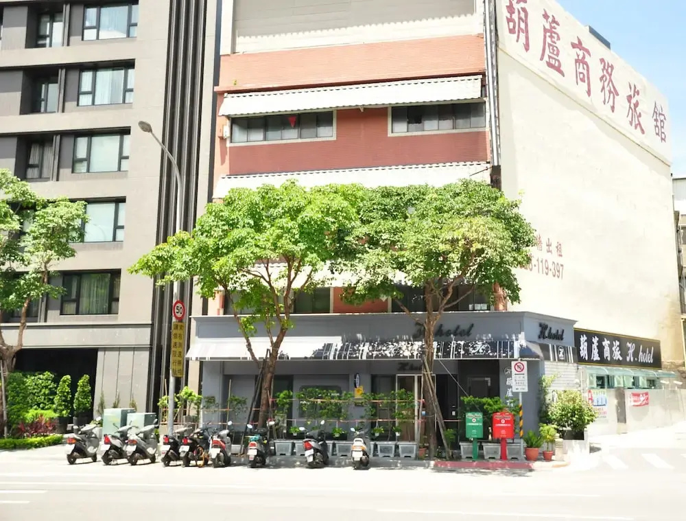 H Hotel