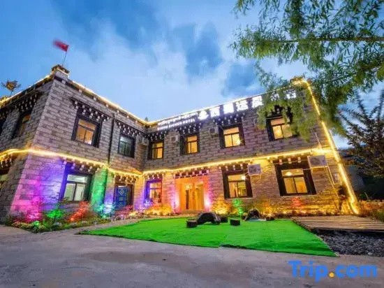 Xiqiao Yunchen Hotel (Daocheng Yading Scenic Area)